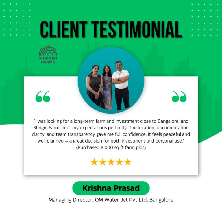 WhatsApp Image 2026-02-14 at 6.17.06 PM