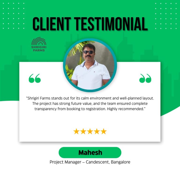 WhatsApp Image 2026-02-14 at 6.17.07 PM (1)