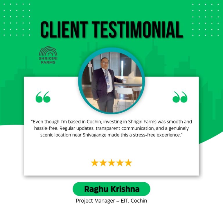 WhatsApp Image 2026-02-14 at 6.17.07 PM